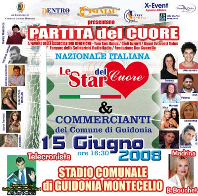 Partita del Cuore organizzata da UCAS-Cinestar Partita del Cuore organizzata da UCAS-Cinestar