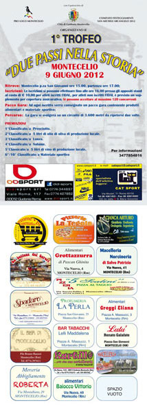 Gara Podistica a Montecelio - 1° Trofeo "Due Passi nella Storia" Gara Podistica a Montecelio - 1° Trofeo "Due Passi nella Storia"