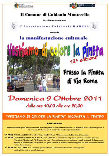 Vestiamo di colore la pineta a Guidonia con trasferimento delle opere al Lavatoio Medievale di Montecelio